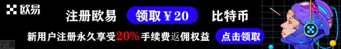 虚拟货币期货交易和合约交易有什么区别？